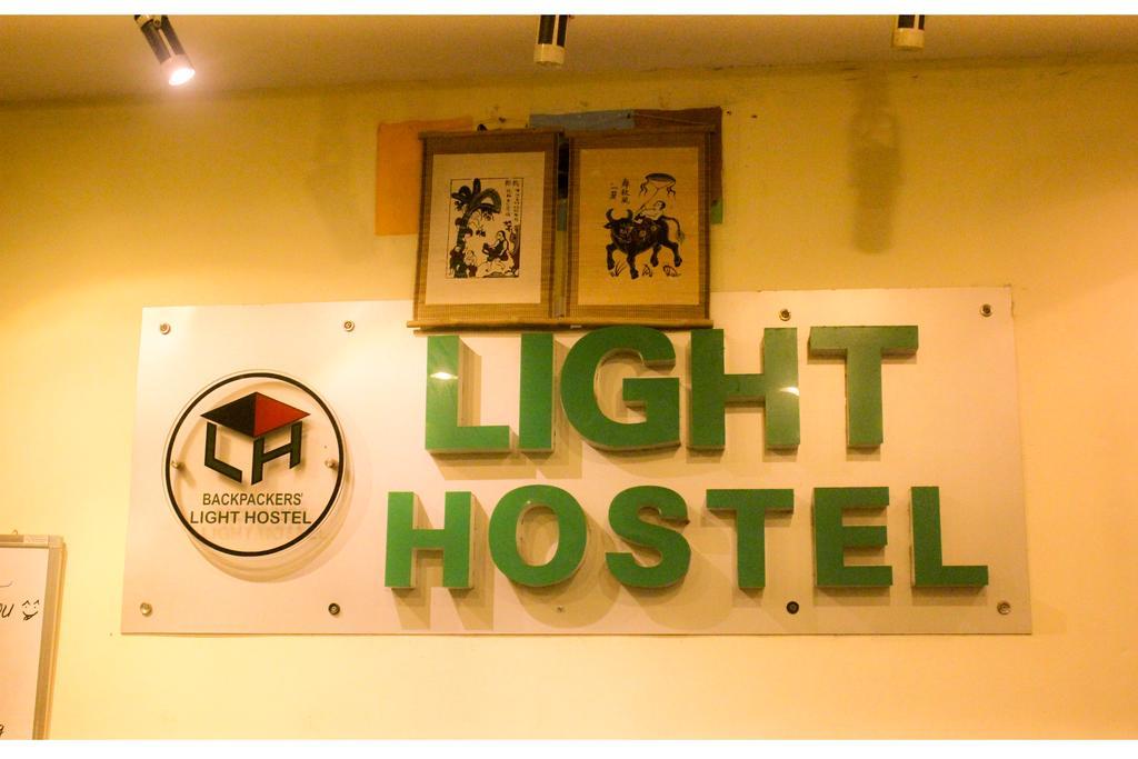 Hanoi Light Hostel エクステリア 写真